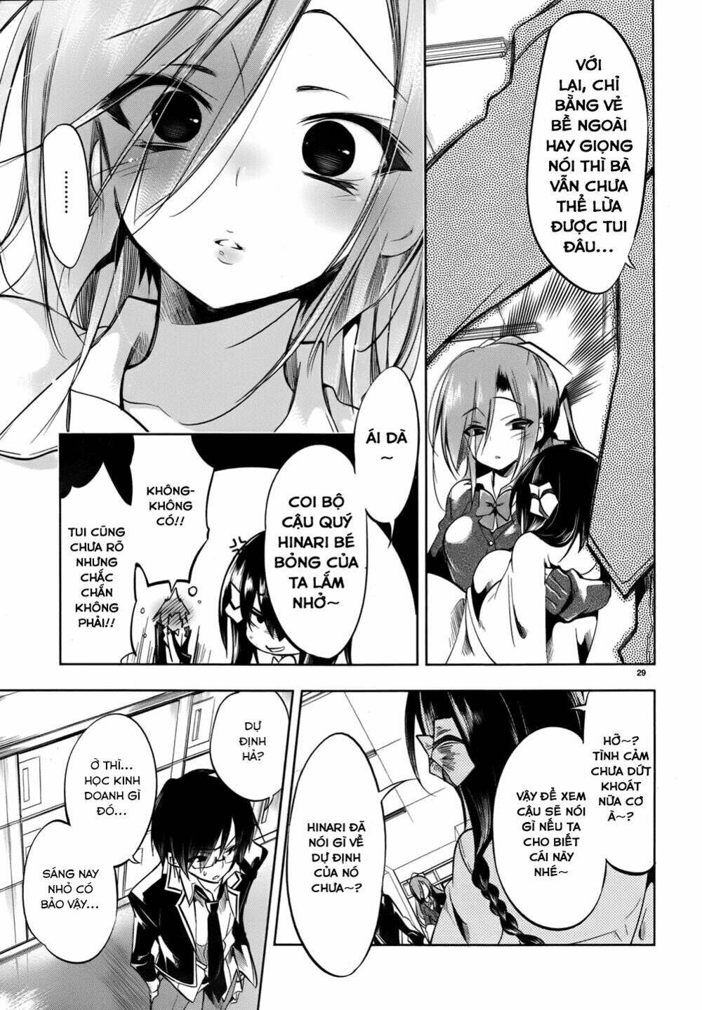 kebukurohatsu zensekai yuki! chapter 18 30