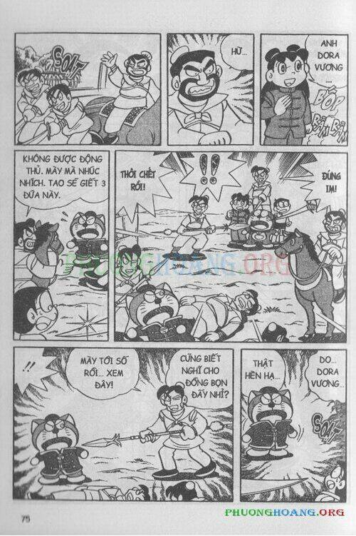 the doraemon special (đội quân doraemons đặc biệt+đội quân đôrêmon thêm) chapter 5 76