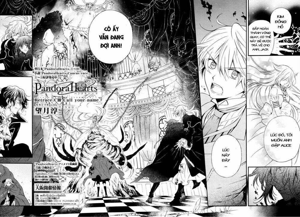 pandora hearts chapter 103 4