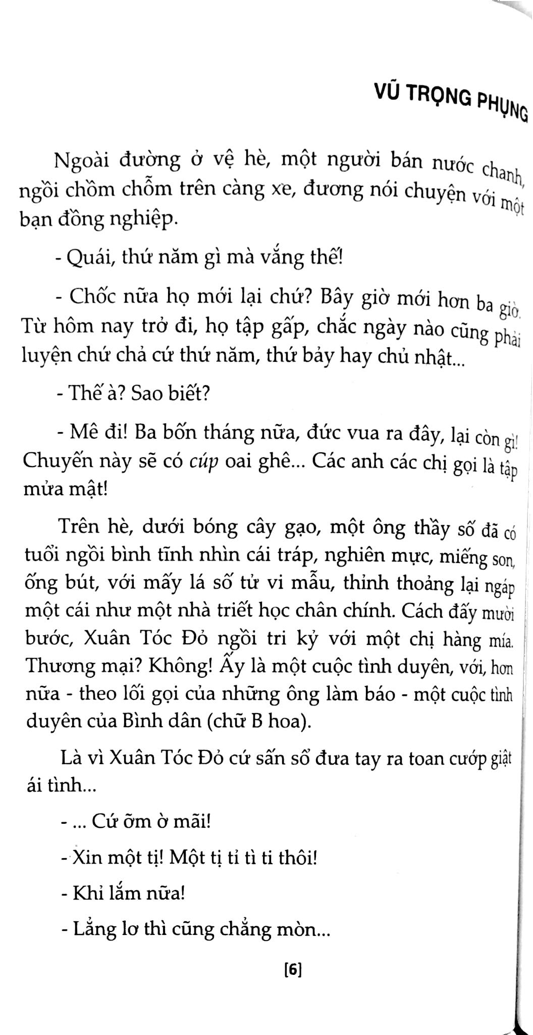 Số Đỏ