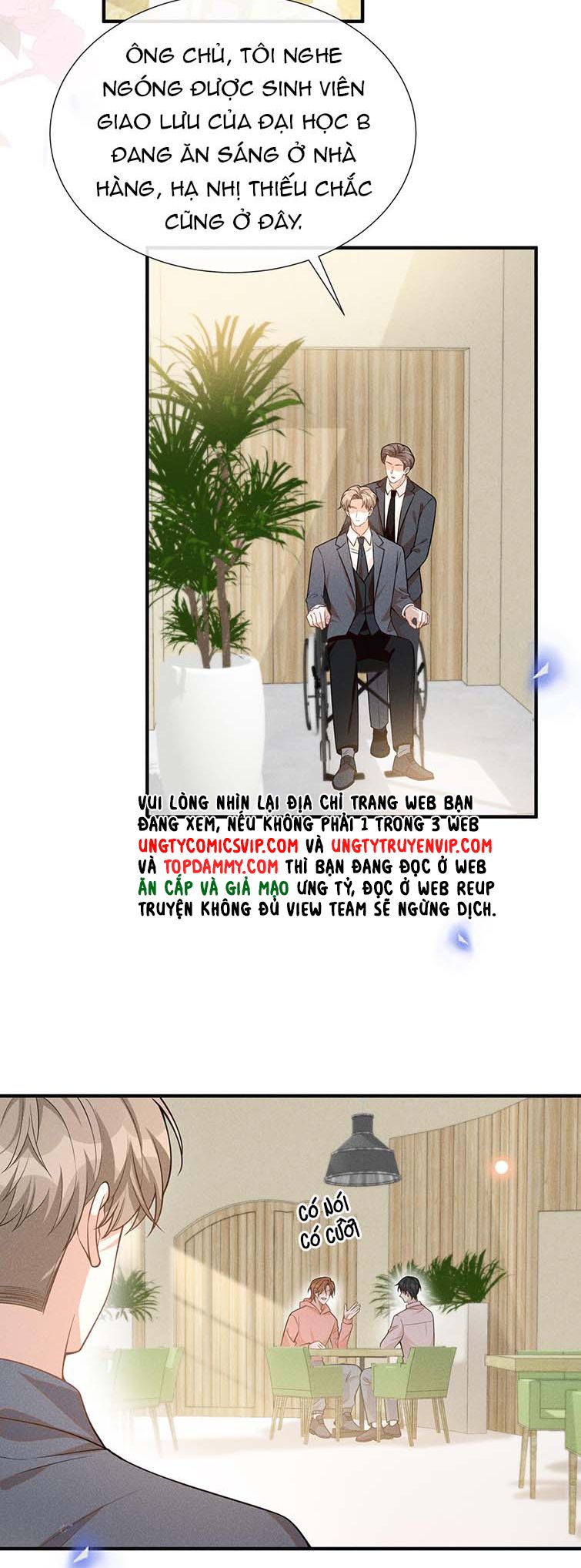 lai sinh bất kiến chapter 81 13