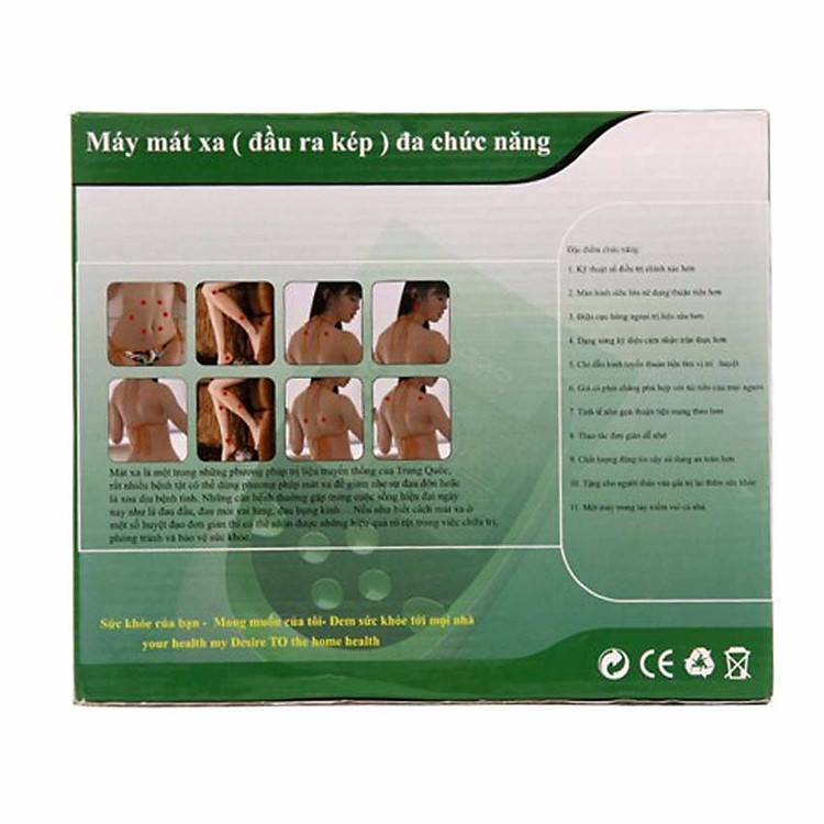 Máy massage xung điện trị liệu 8 miếng dán đầu ra kép đa chức năng. Máy châm cứu bấm huyệt 8 miếng dán