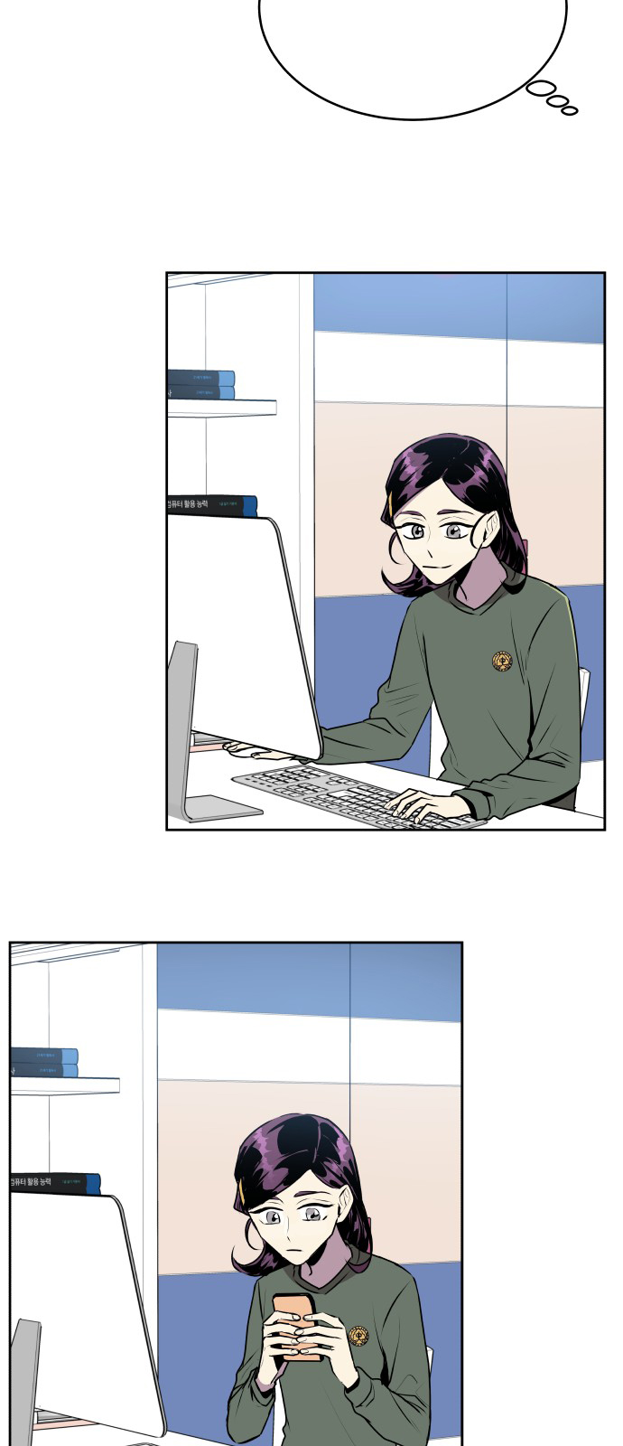 bí mật tình bạn chapter 1 46