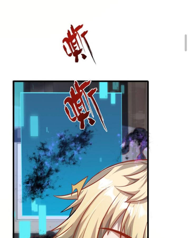 người chơi và nhân vật chính đều muốn làm hại ta chapter 90 16