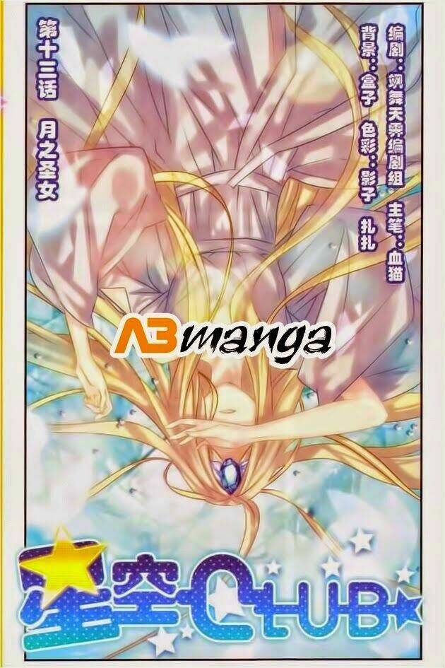 ngôi sao câu lạc bộ chapter 13 1