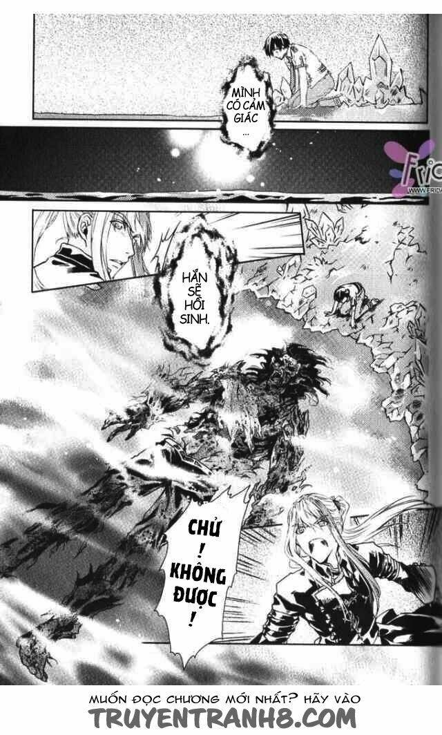 đặc thù truyền thuyết chapter 32 14