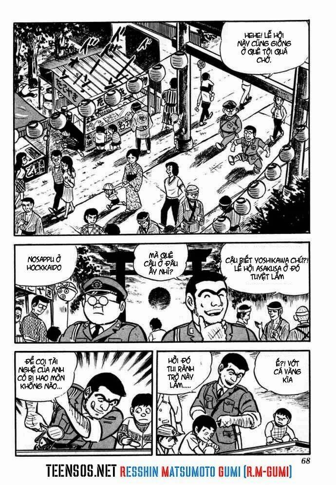 kochikame - cảnh sát kì tài chapter 2 13