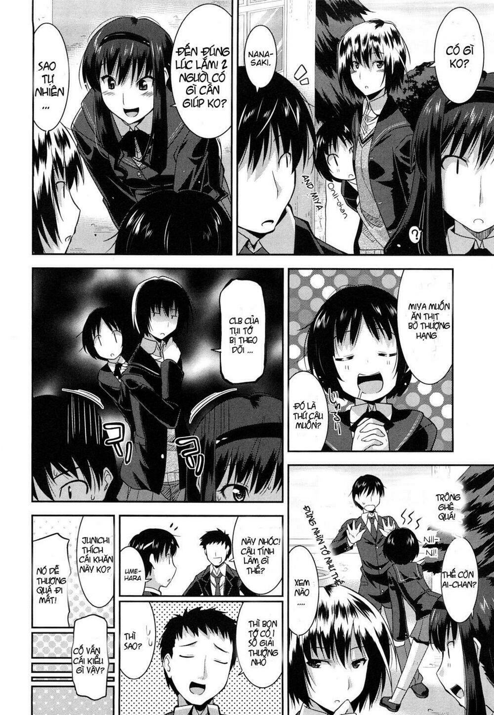 amagami - various artists chapter 1 19