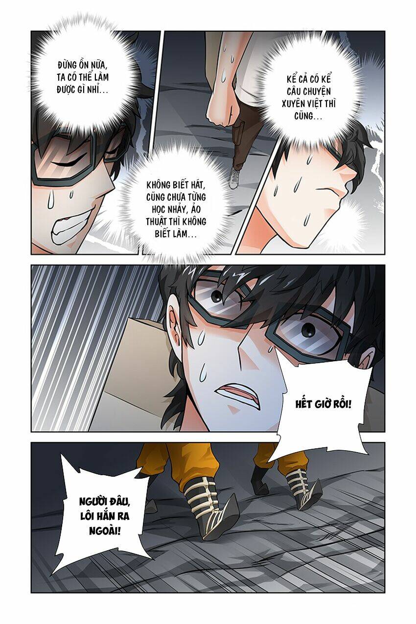 trạch yêu ký chapter 32 7