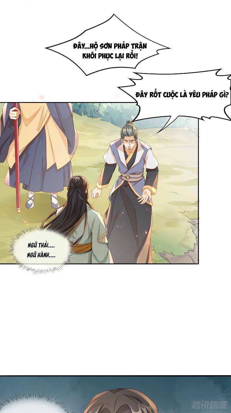 nghe nói ta là hợp hoan lão tổ? chapter 13 28