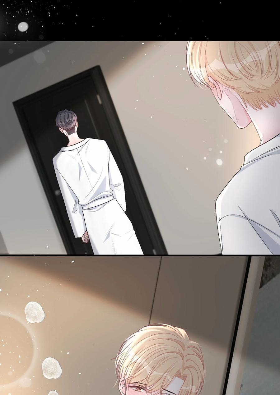 trước và sau ly hôn! chapter 0 22