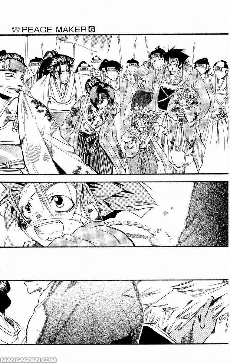 shinsengumi imon peace maker chapter 28 33
