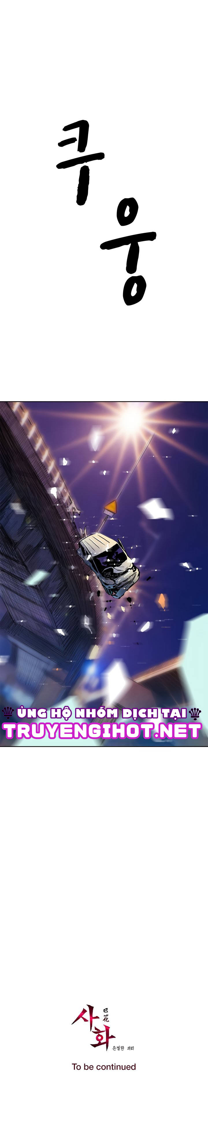 sahwa và nhiệm vụ bí mật của cô ấy chapter 48 22