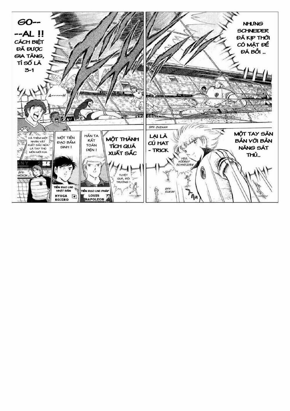 captain tsubasa : j boy's challenge chapter 13 19