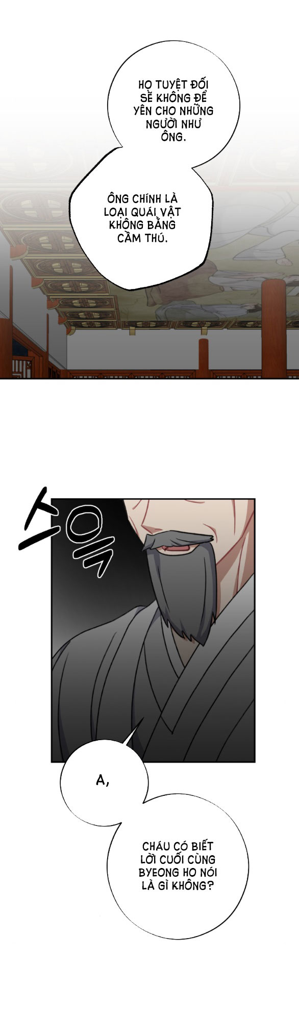 [18+] mơ về một cơn mưa phùn chapter 32.2 16