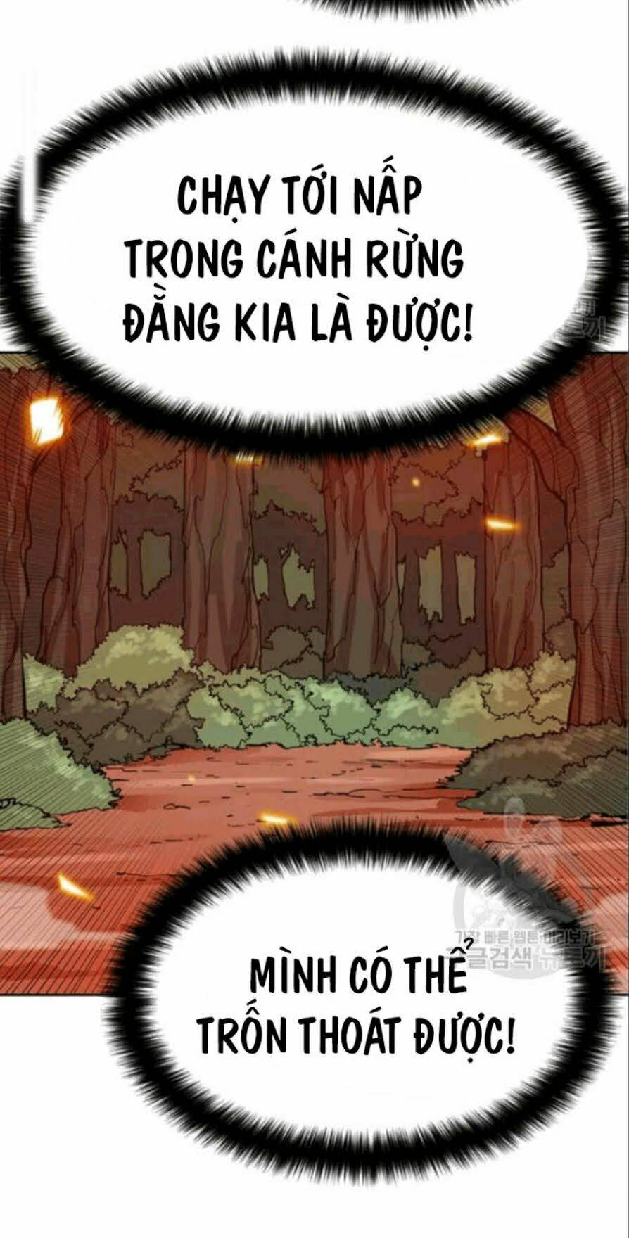 tôi tự động săn một mình chapter 86 62