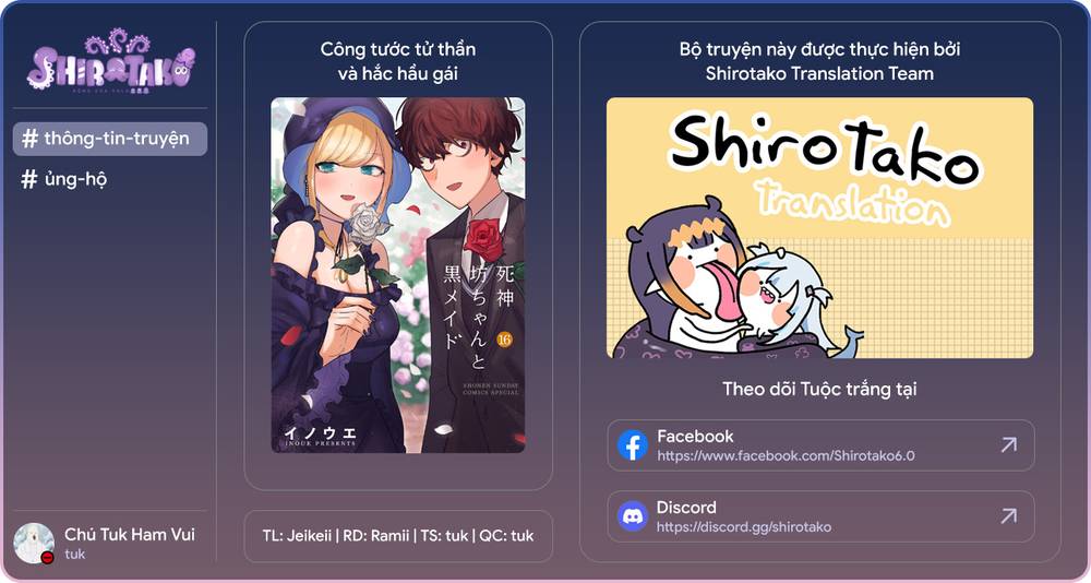 shinigami bocchan to kuro maid chapter 186.5 12