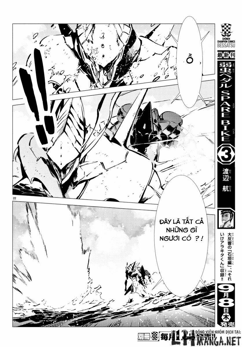 getter robo devolution: uchuu saigo no 3-punkan chapter 9 20