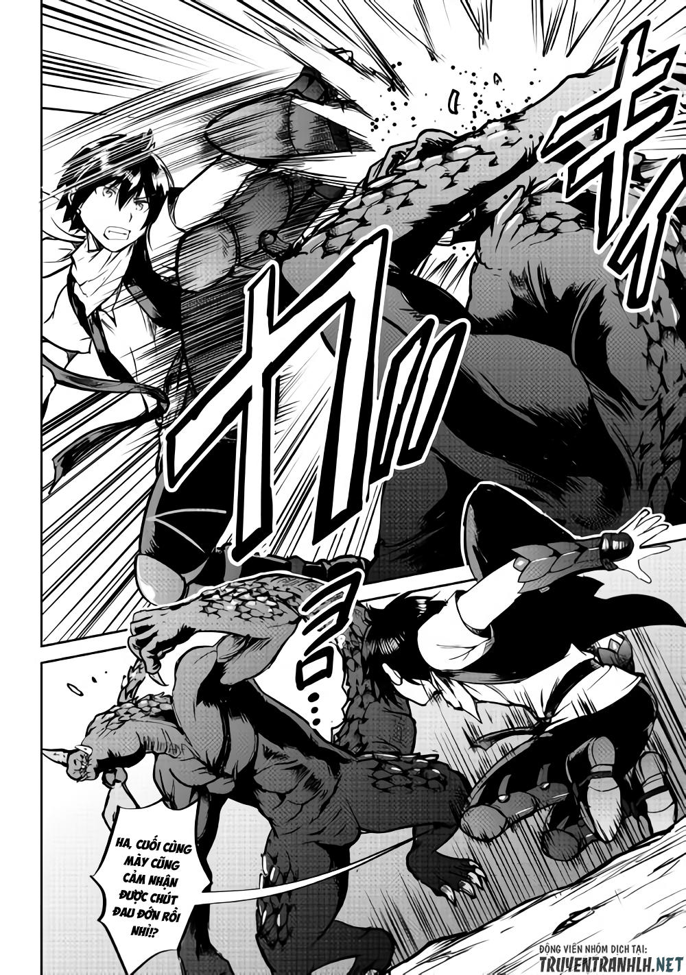 maken no daydreamer chapter 30 5