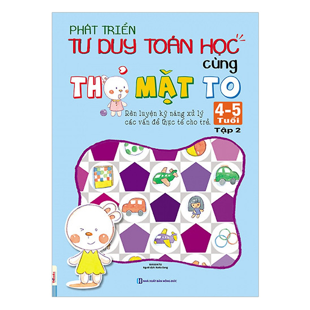 Combo 4 Cuốn Sách Phát Triển Tư Duy Toán Học Cùng Thỏ Mặt To ( 4-5 Tuổi ) tặng kèm bút chì