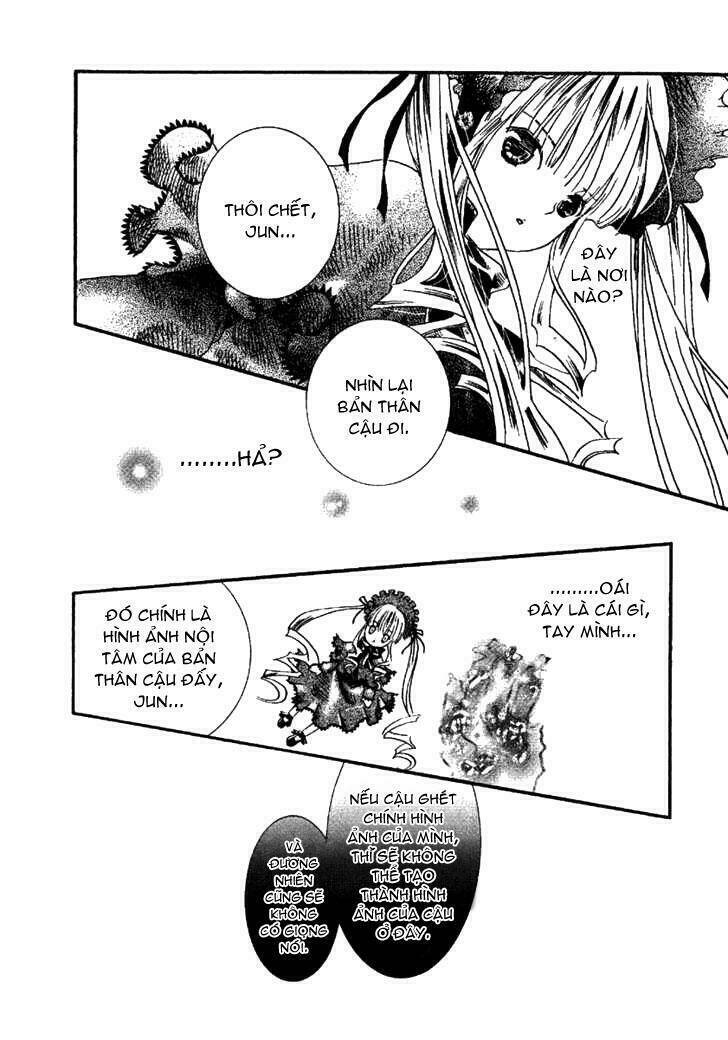 rozen maiden ii chapter 6 8