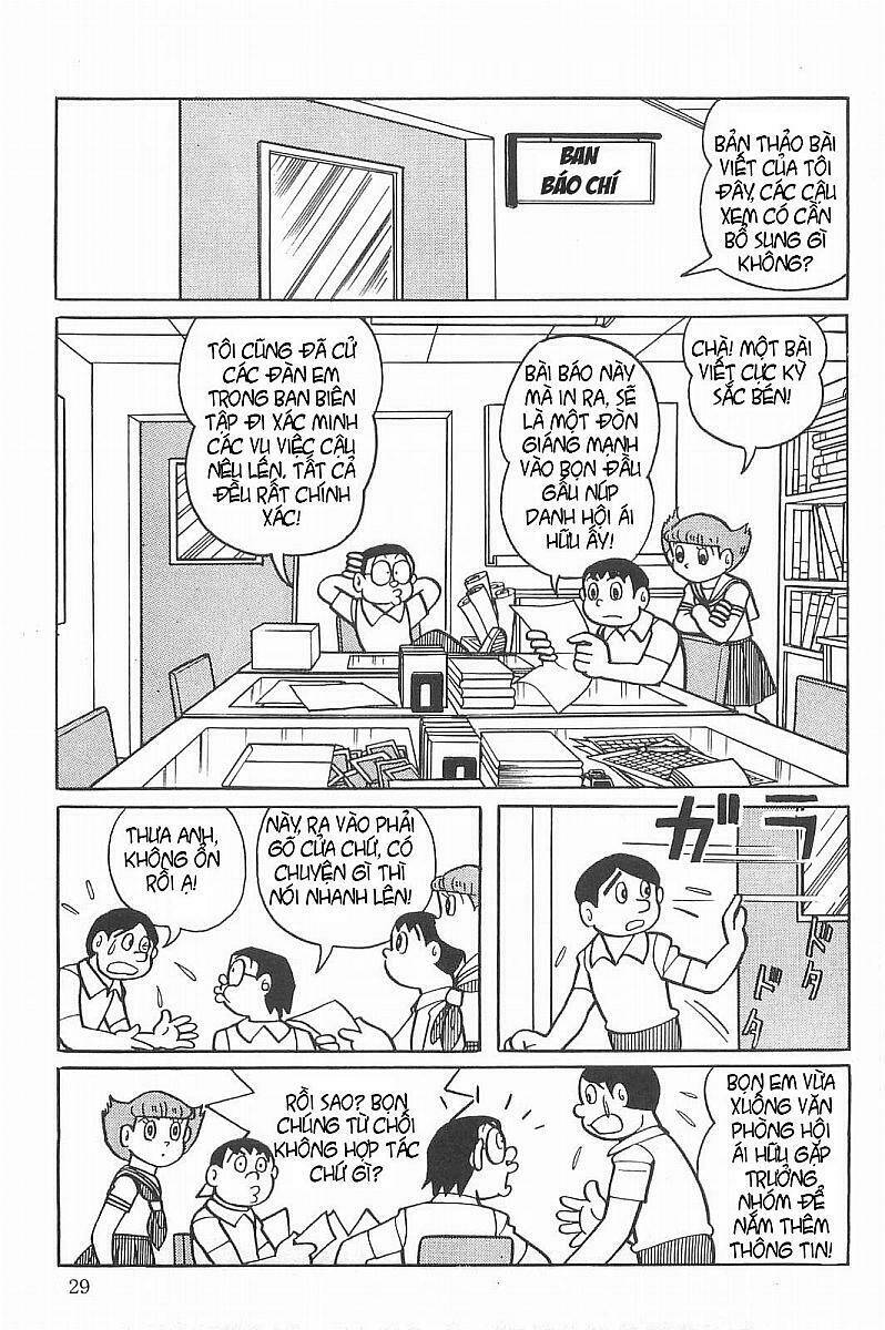 esper mami - siêu nhân mami chapter 28 28