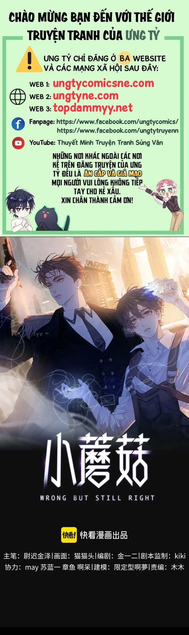 cây nấm nhỏ chapter 48 1