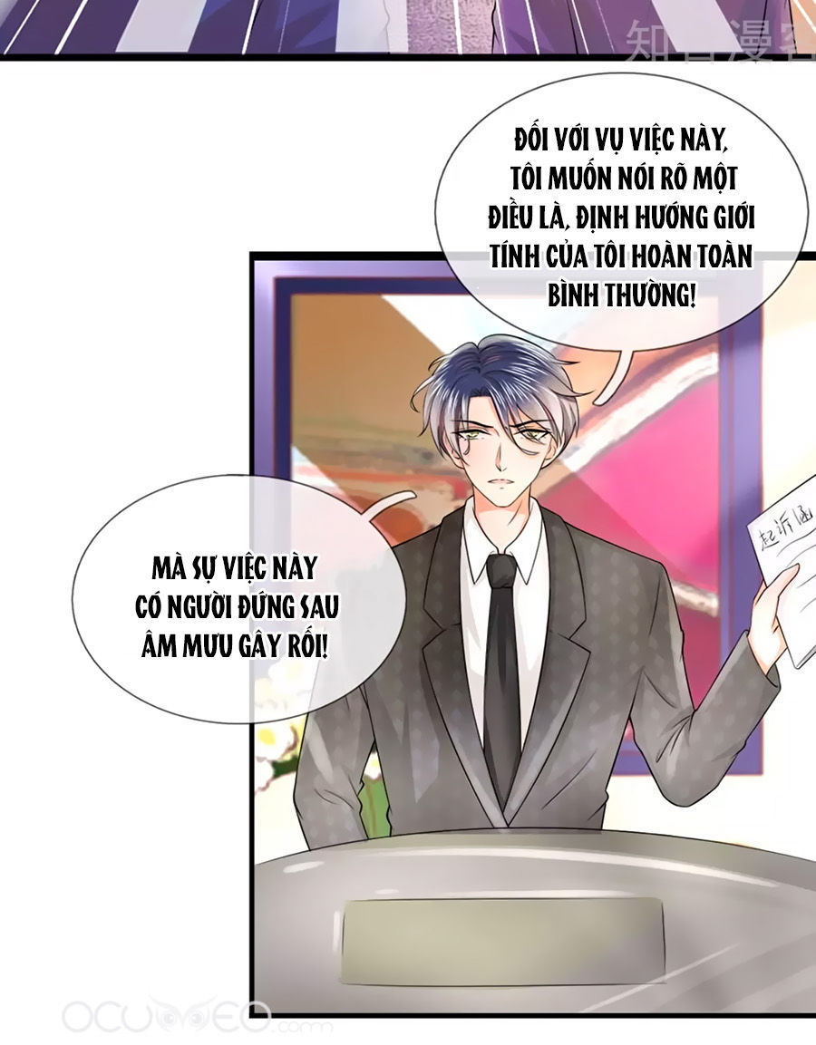 thiên kim hữu độc: boss mau cút ra chapter 12 7