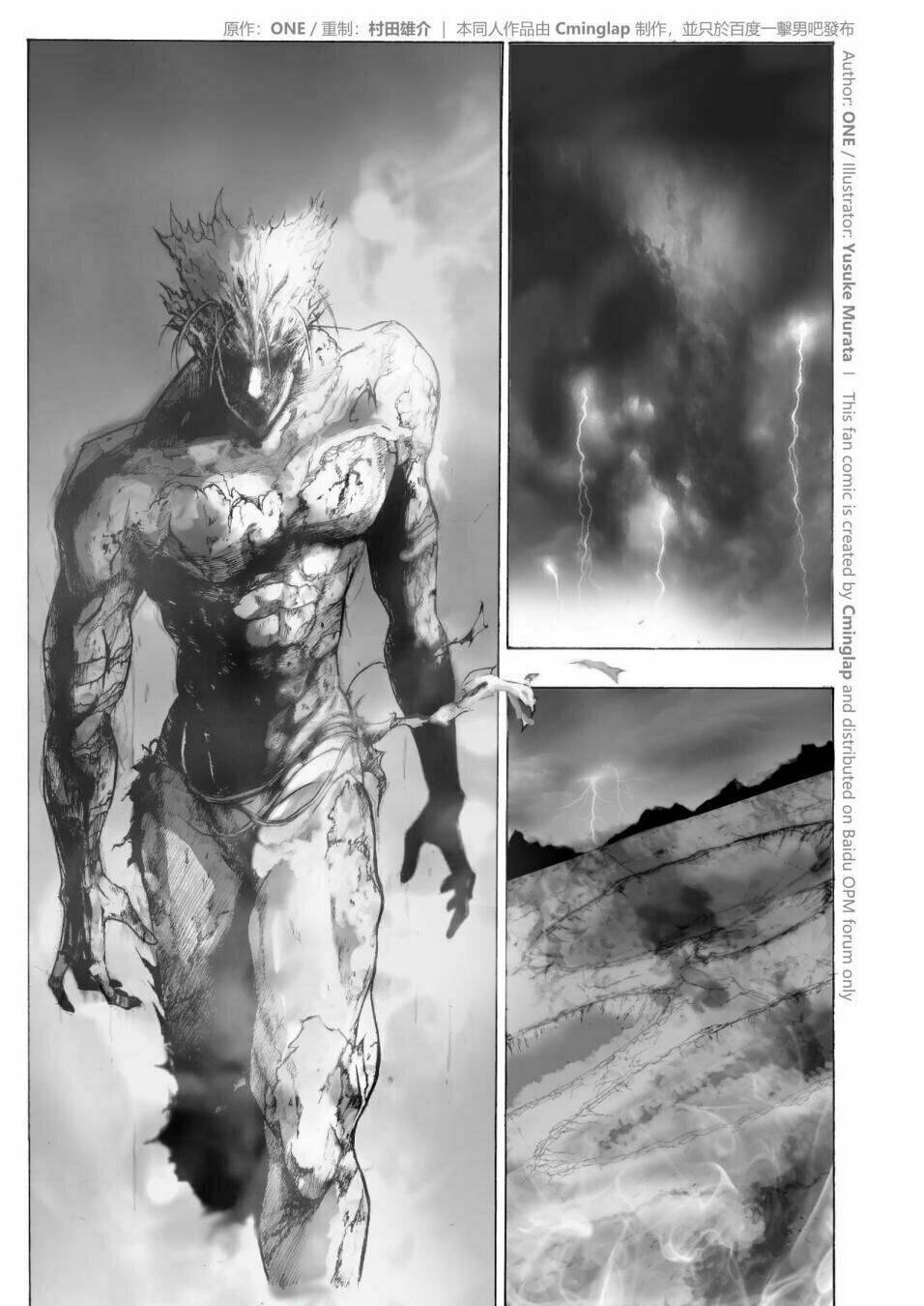 anh hùng onepunch vs god chapter 4 23