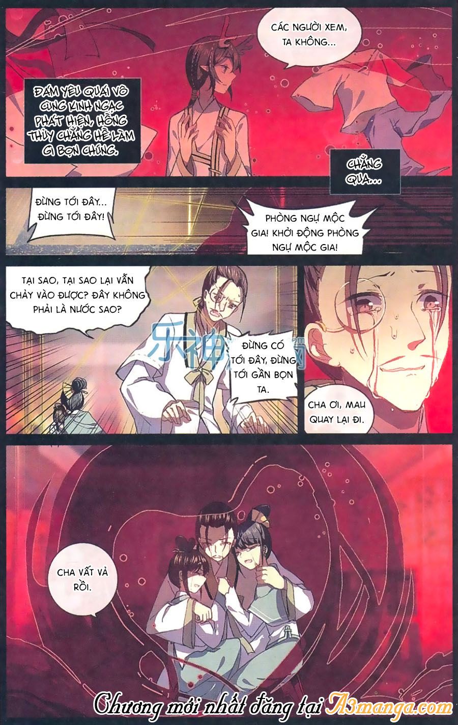 thiên hành thiết sự chapter 63 11