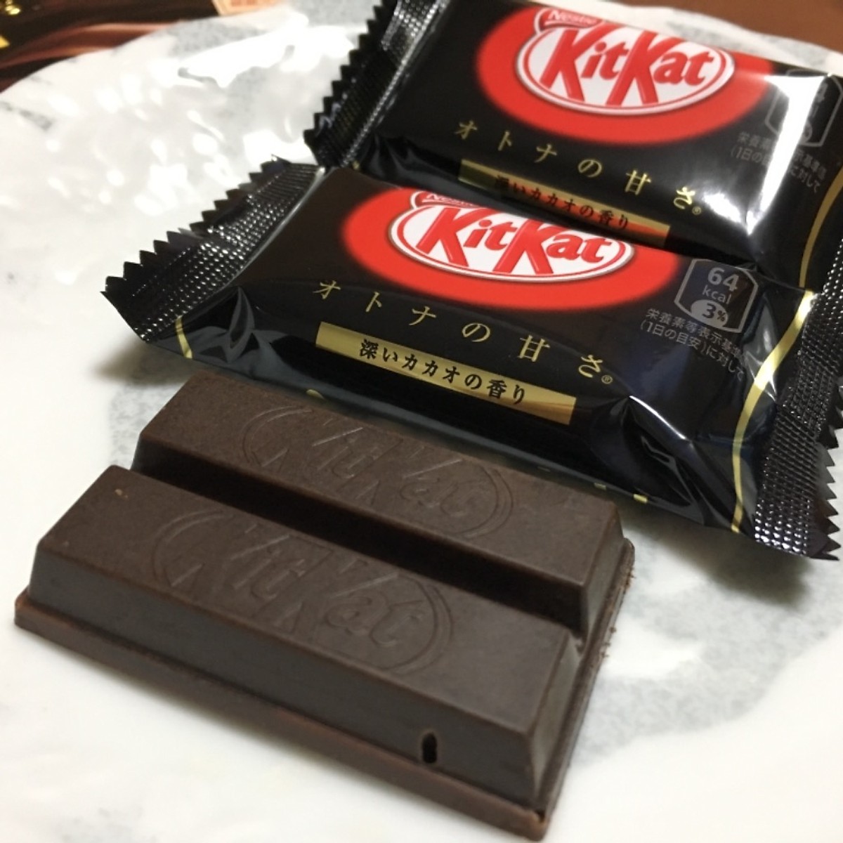 Combo 2 gói kẹo KitKat vị Chocalate mini Nội địa Nhật Bản