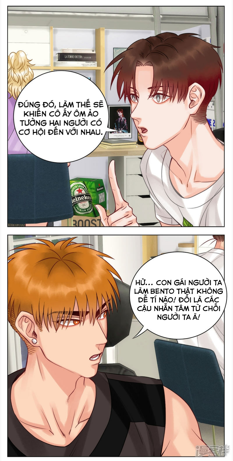 ký túc xá nam phòng 303 chapter 13 11