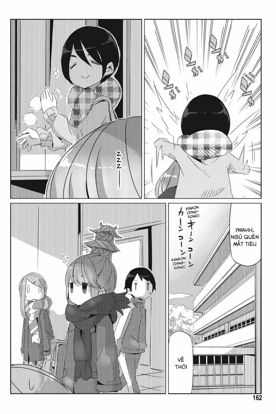 yurukyan chapter 23.5 16