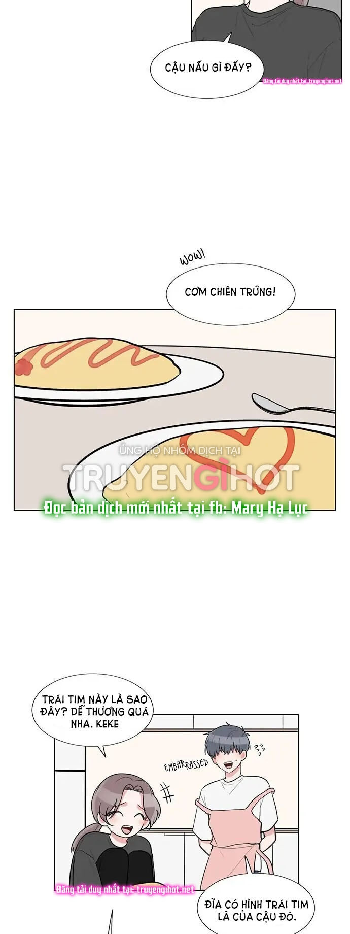 gatabutata chapter 64.1 7