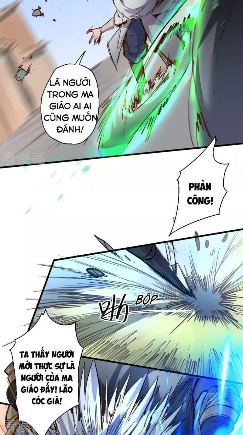 tối cường đại biểu hoàng kim thận chapter 49 6