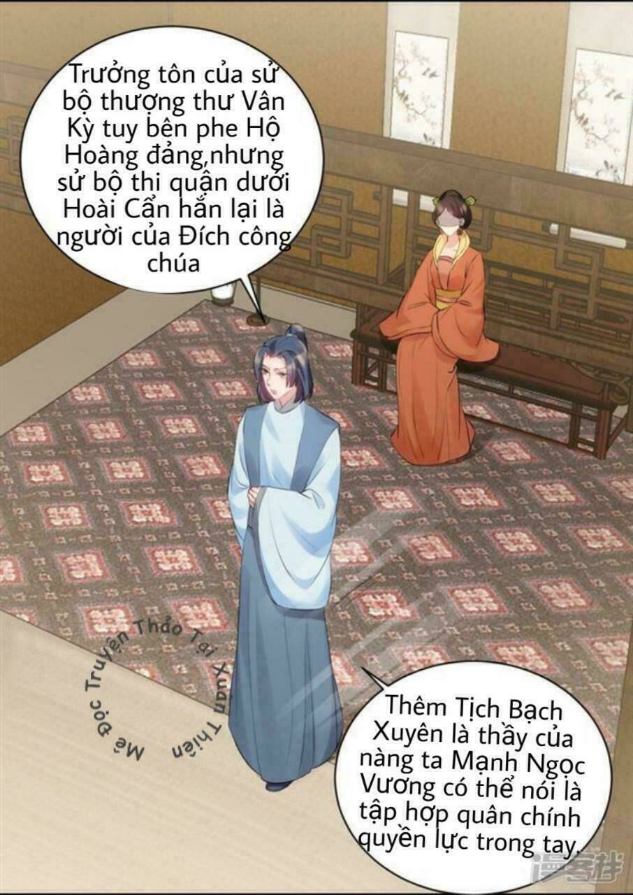quả nhân có bệnh tên là tương tư chapter 85 17