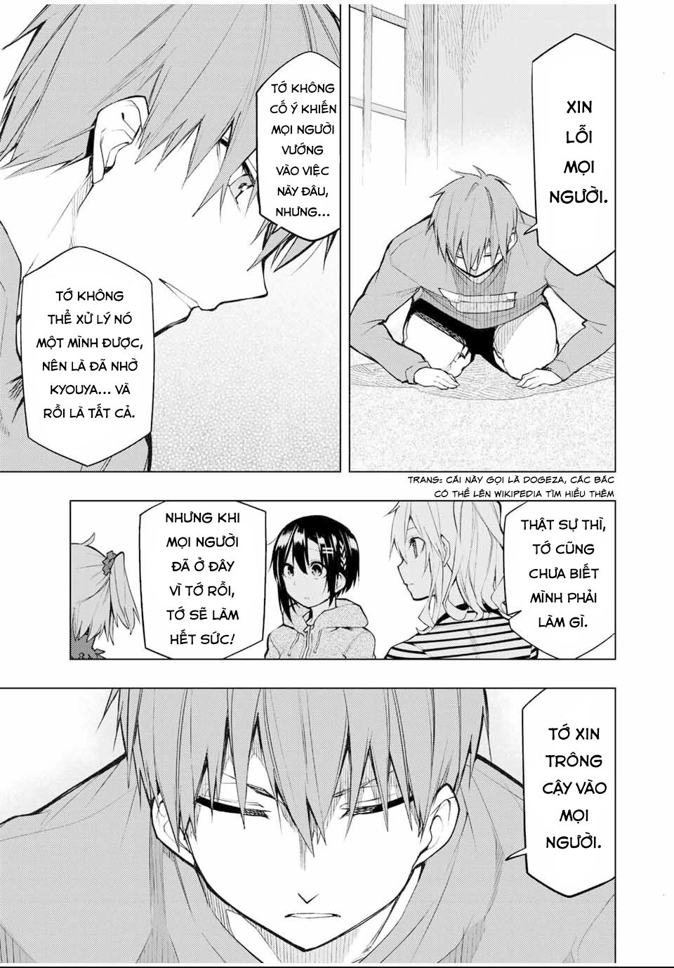 remake our life! chapter 20 15