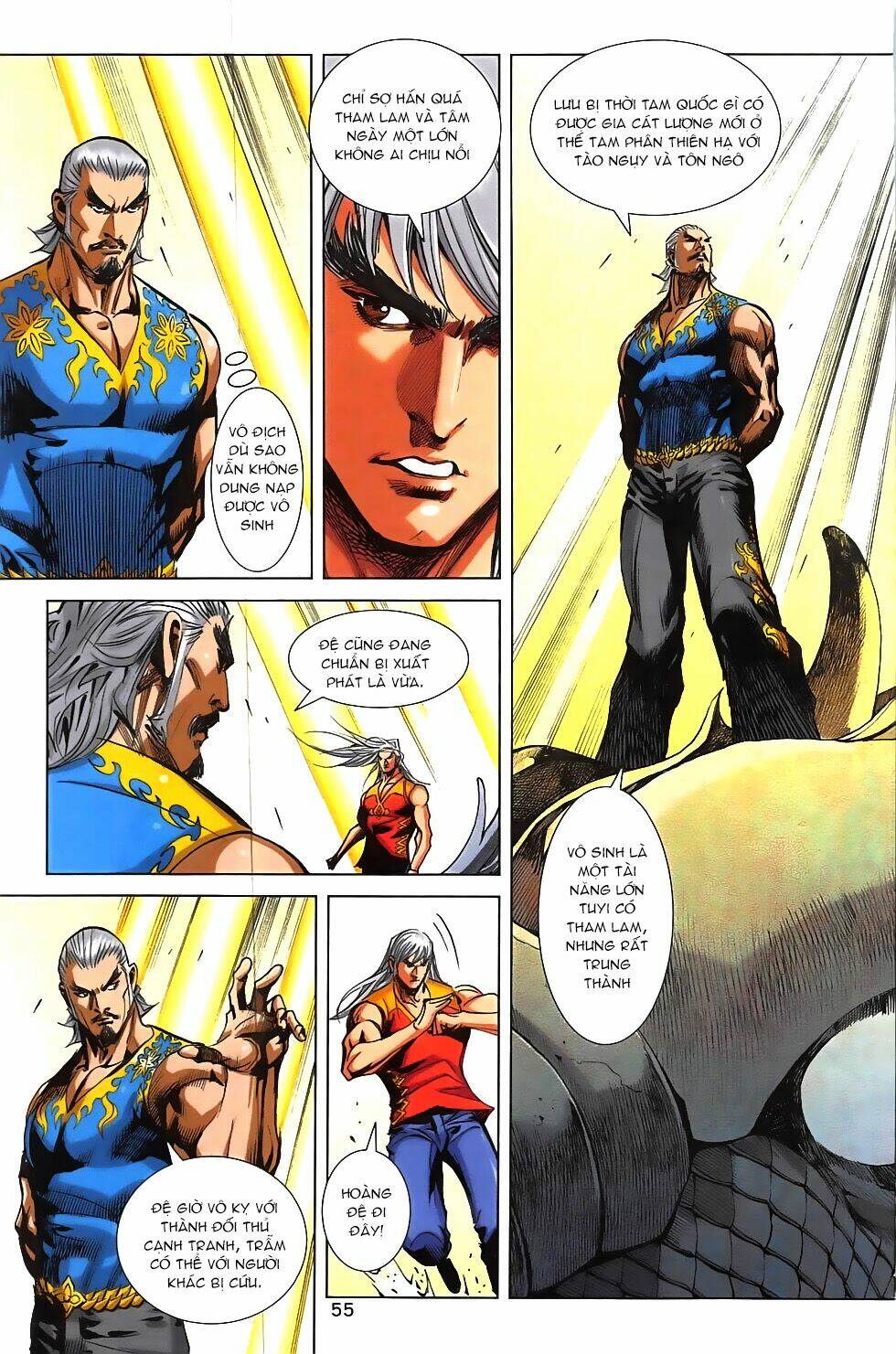 hoàng giả chi lộ chapter 6.2 24