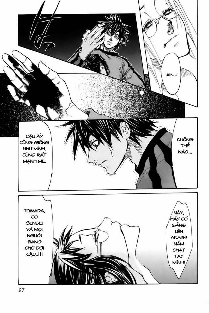 guardian dog chapter 20 20