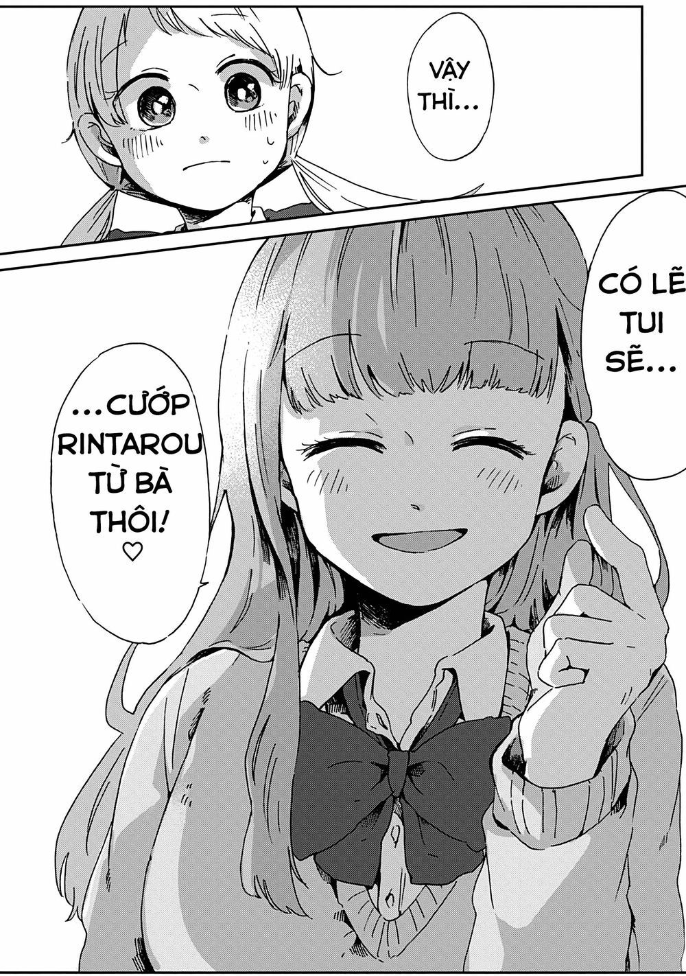 kimi ga shinu made ato 100 nichi chapter 7.1 2