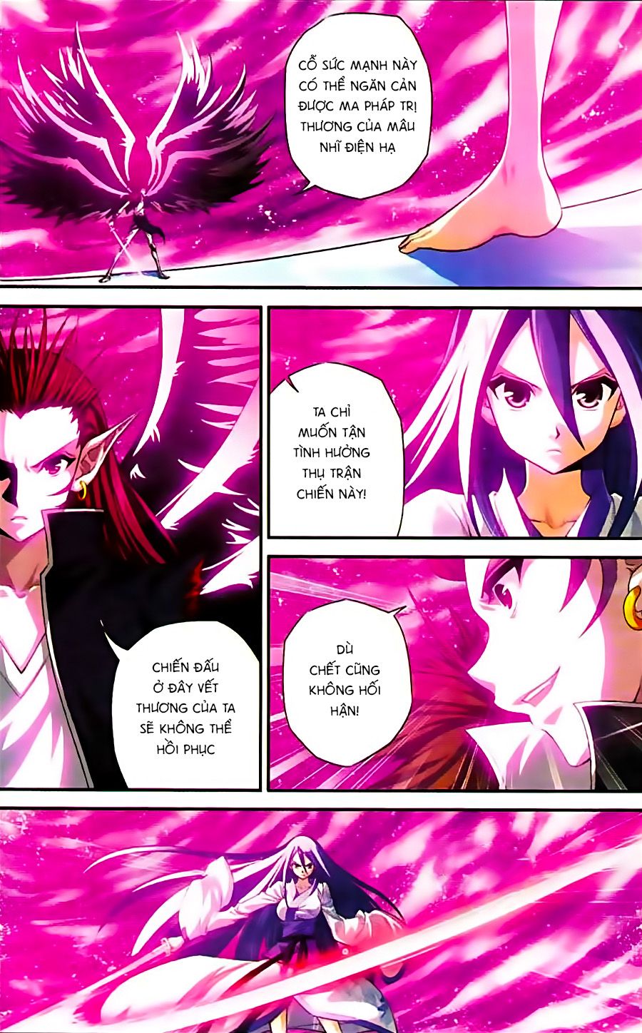 thâu tinh cửu nguyệt thiên chapter 339 7