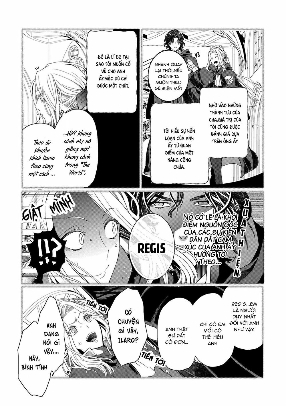 tensei danzou oujo wa kekkon aite wo sagasanai chapter 2 4