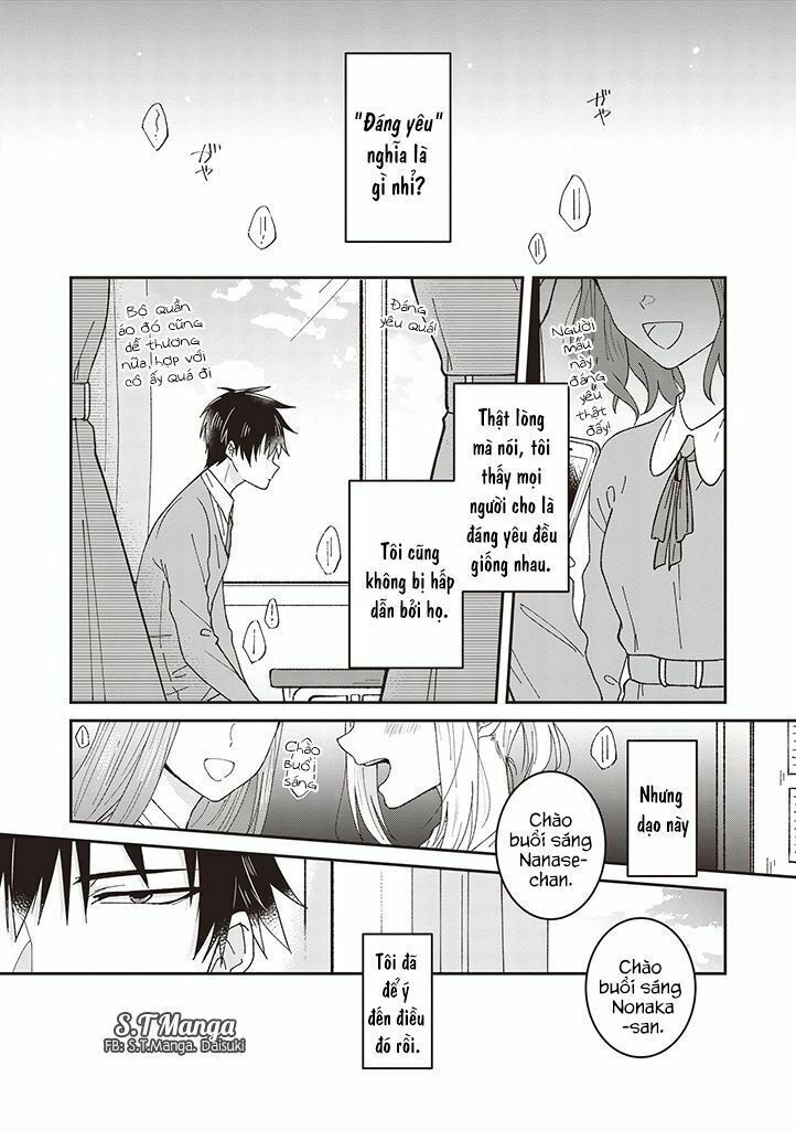 tokubetsu ni kawaiku mieru no desu. chapter 1 1