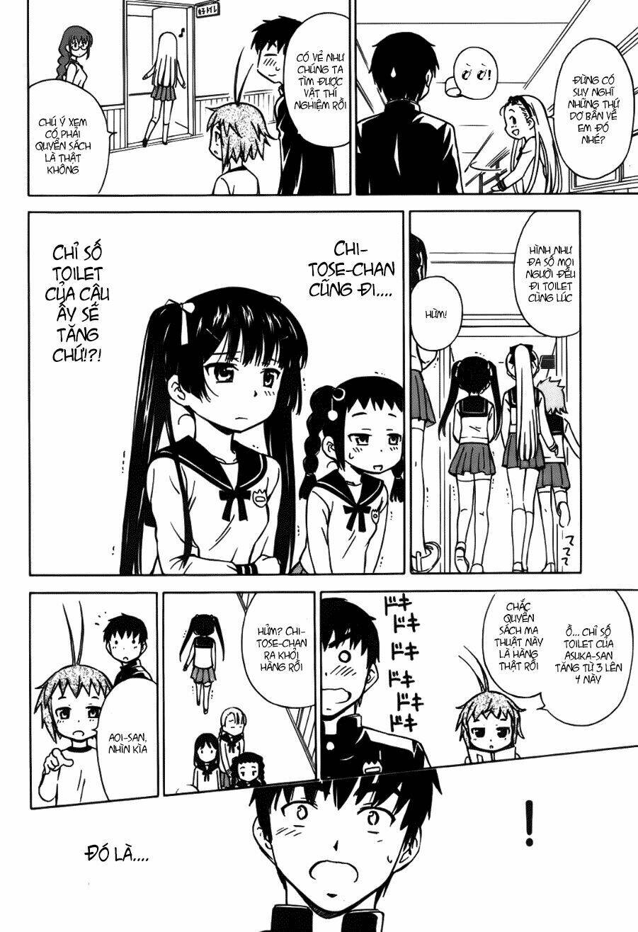 alice no 100°c c chapter 1 17