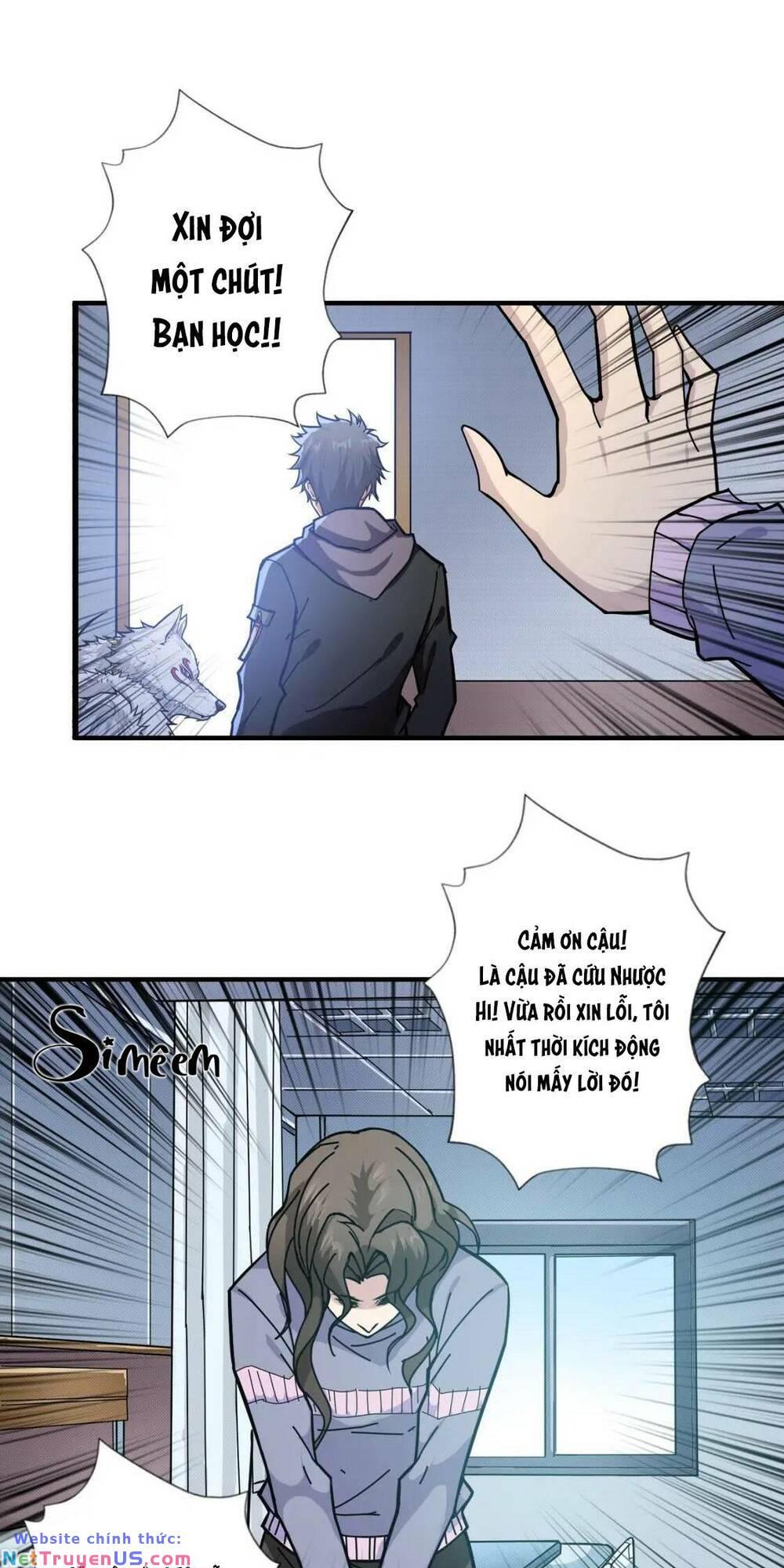 phệ thần kỷ chapter 67 12