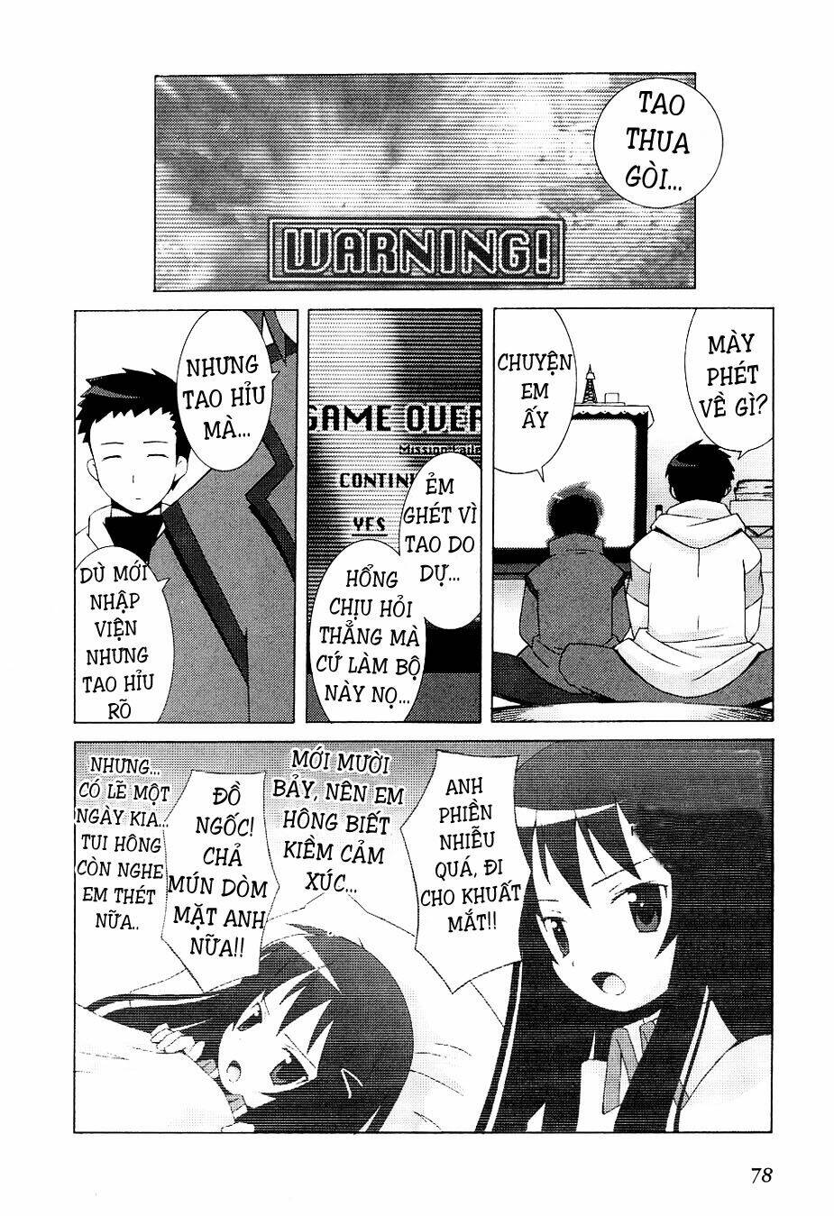 hantsuki chapter 3 12