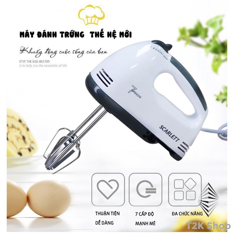 Máy Đánh Trứng Cầm Tay 7 Tốc Độ Công Suất 180W