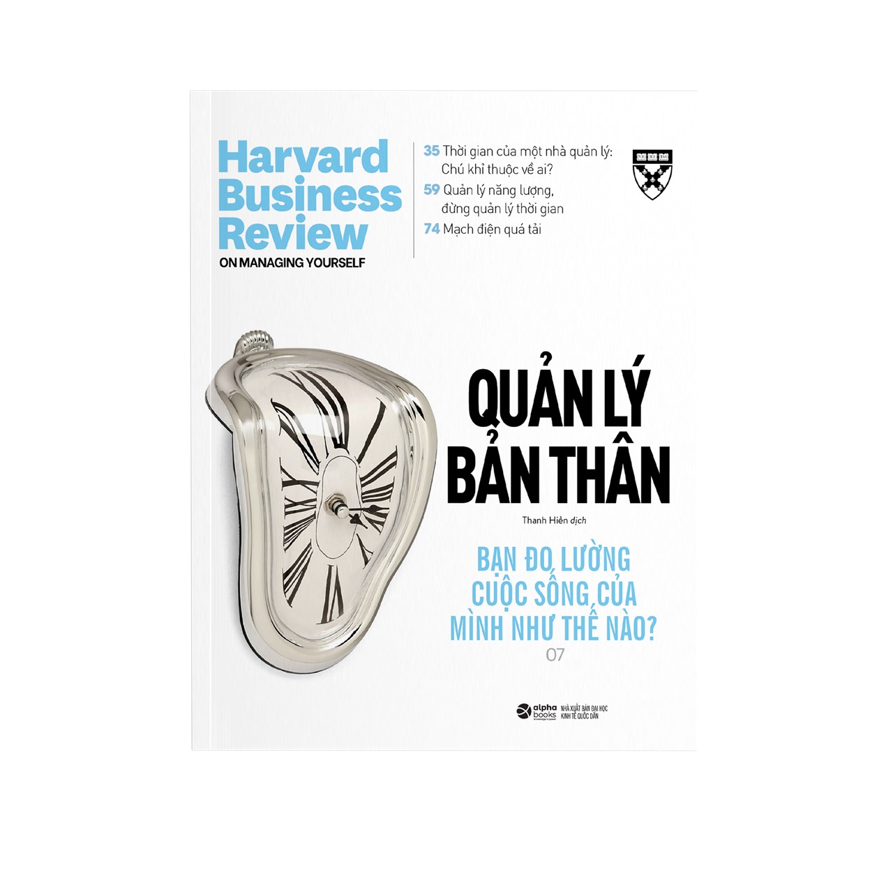 Combo HBR On Point 2 - Ấn Phẩm Dành Cho Doanh Nhân Và Quản Lý: Quản Lý Bản Thân + Quản Lý Đội Nhóm + Quản Lý Sự Thay Đổi + Ra Quyết Định Thông Minh