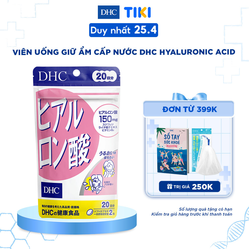 Viên Uống Giữ Ẩm Cấp Nước DHC Hyaluronic Acid