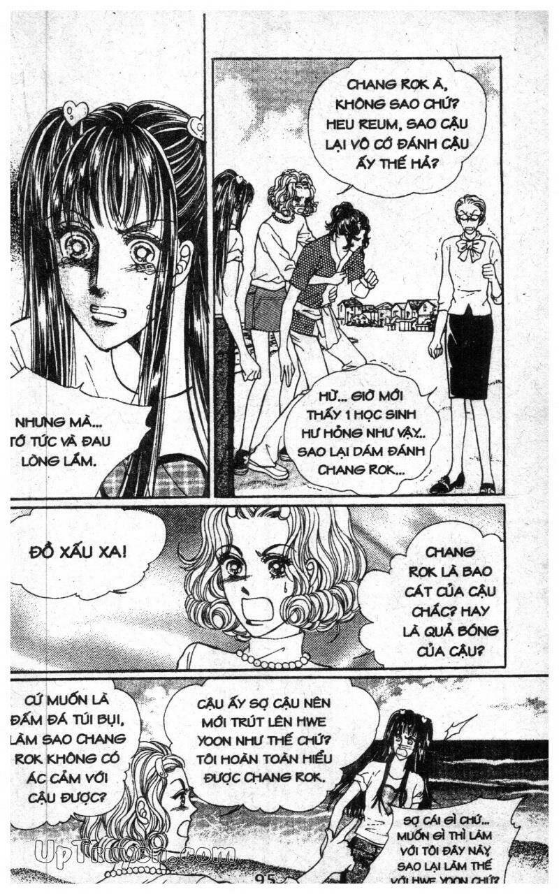 want you chapter 6 95